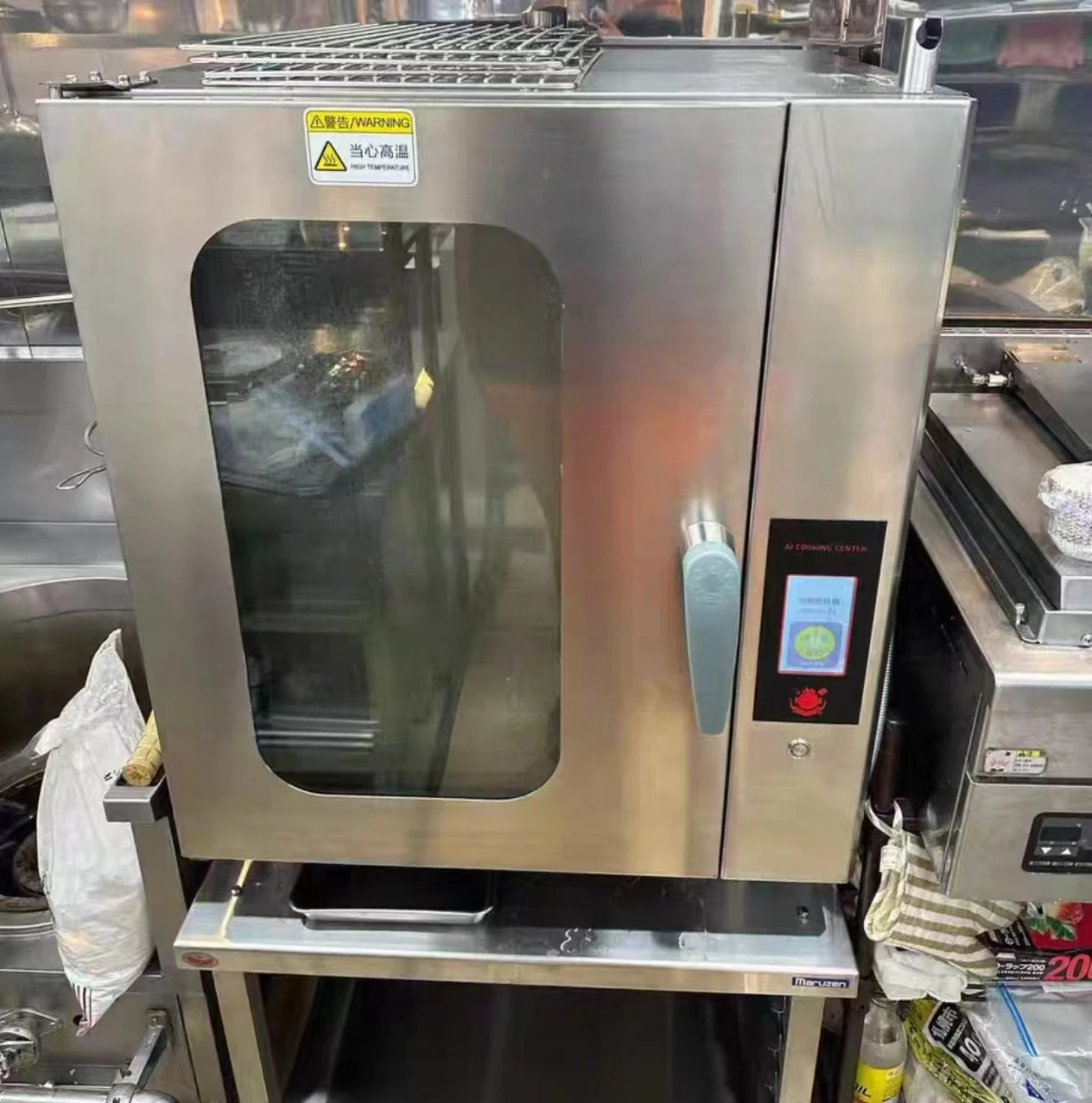 Commercial Combi Oven - Smart Touch Screen Multifunctional Steam & Bake All-in-One Machine for Hotels and Restaurants