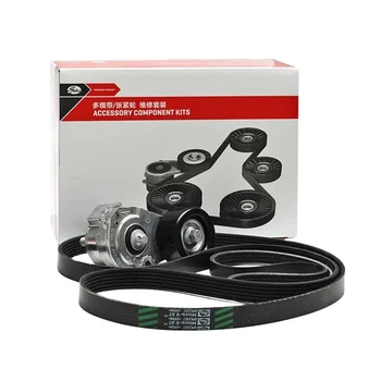 Kit de Correa de Distribución Gates Original para el Mercado Ruso