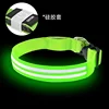 Mode lumineux monochrome vert