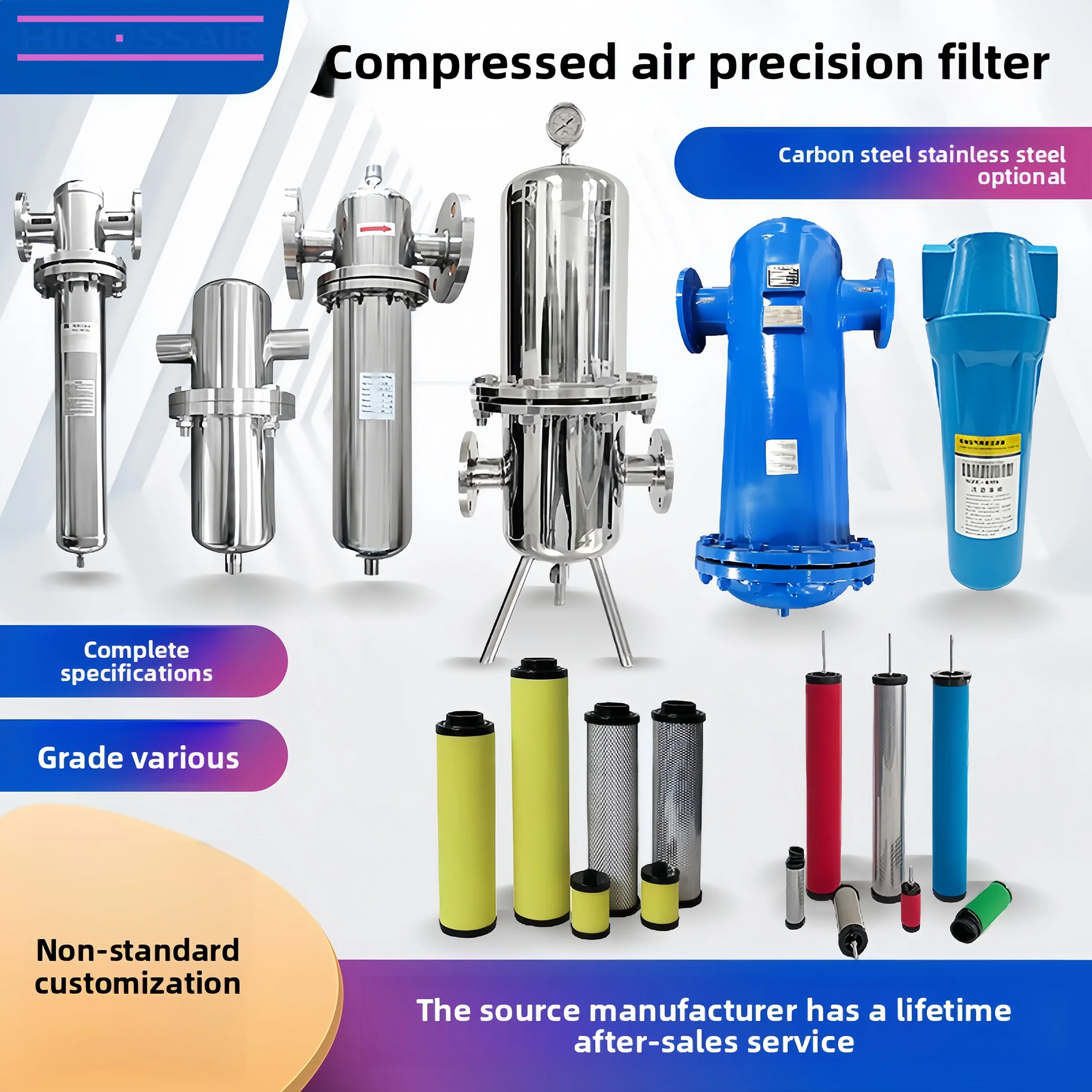 Precision Line Air Filter 1~30 Nm³/min for Workshops and Production Lines, Ball Valve Available