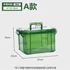 Style A, Green, No Inner Strap