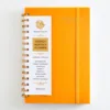 สีส้ม