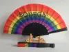 arc-en-ciel