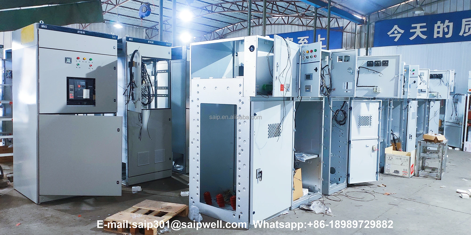 Customized Complete Control Cabinet Electric Box VFD Control Cabinet ...