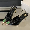Black 6cm