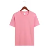 220g pink