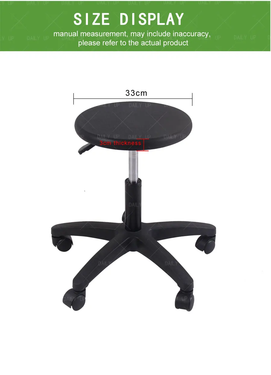 Adjustable PU Seat Workshop Stool With Wheels And Frosted Seat Breathable Swivel Hospital Stool For Laboratory Factory Office