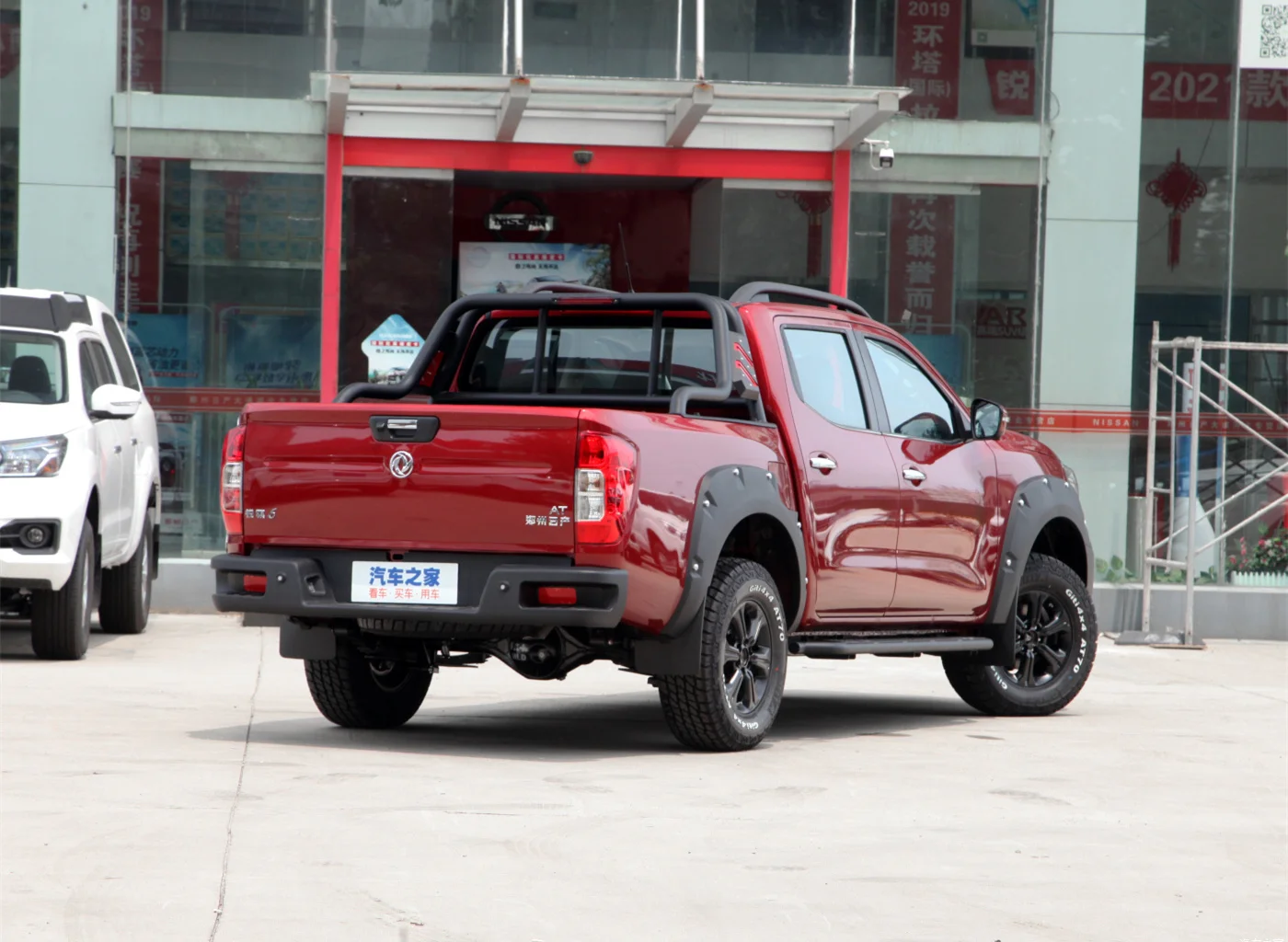 Dongfeng Rich 6 Pickup 2021