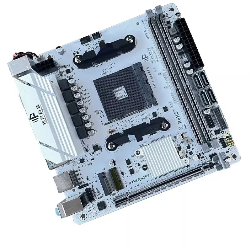 msi gaming msi b350 mortar arctic