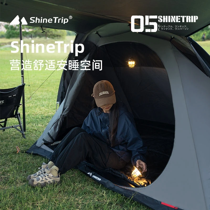 Shinetrip 05 Series Waterproof Upf50+ Camping Tent