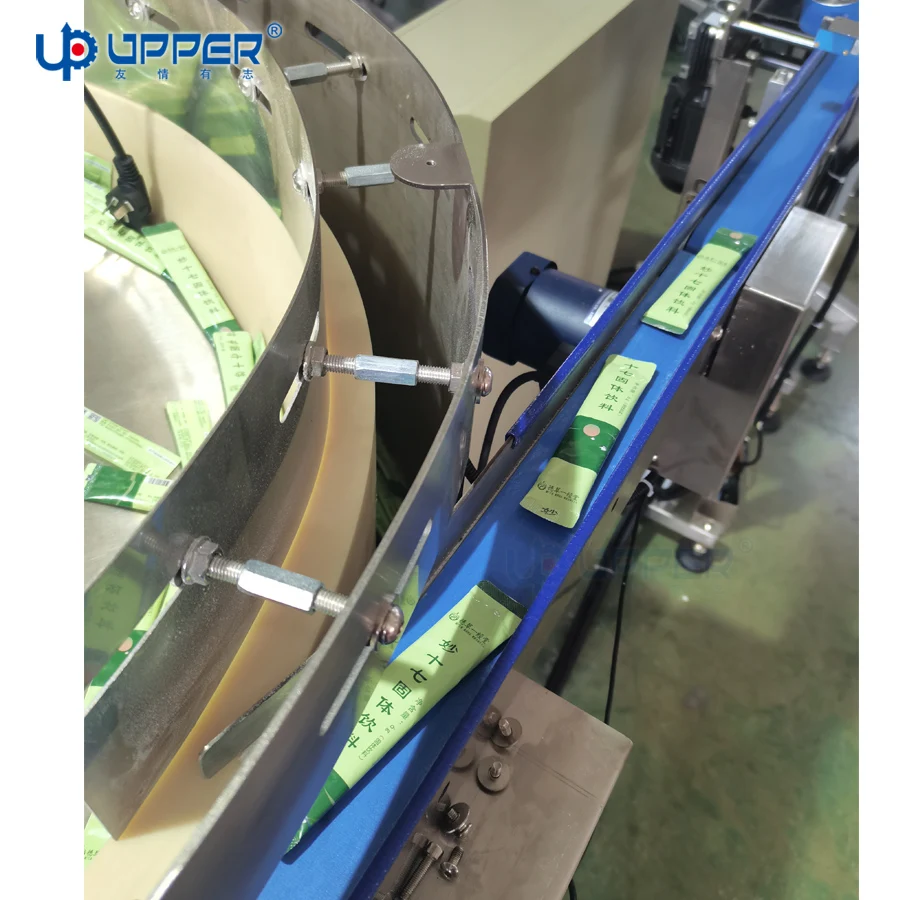 Sachet Pouch Sorting Packing Machine Solid Beverage Meal Substitute Powder Centrifugal Rotary Bag Sorting Machine