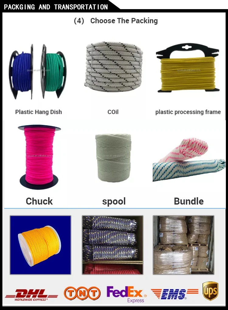 Marine Braid Fishing Rope Net Fishing Twine Pp Polyethylene