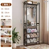 double rod hallway coat rack 50cm long (black) with 3 hooks