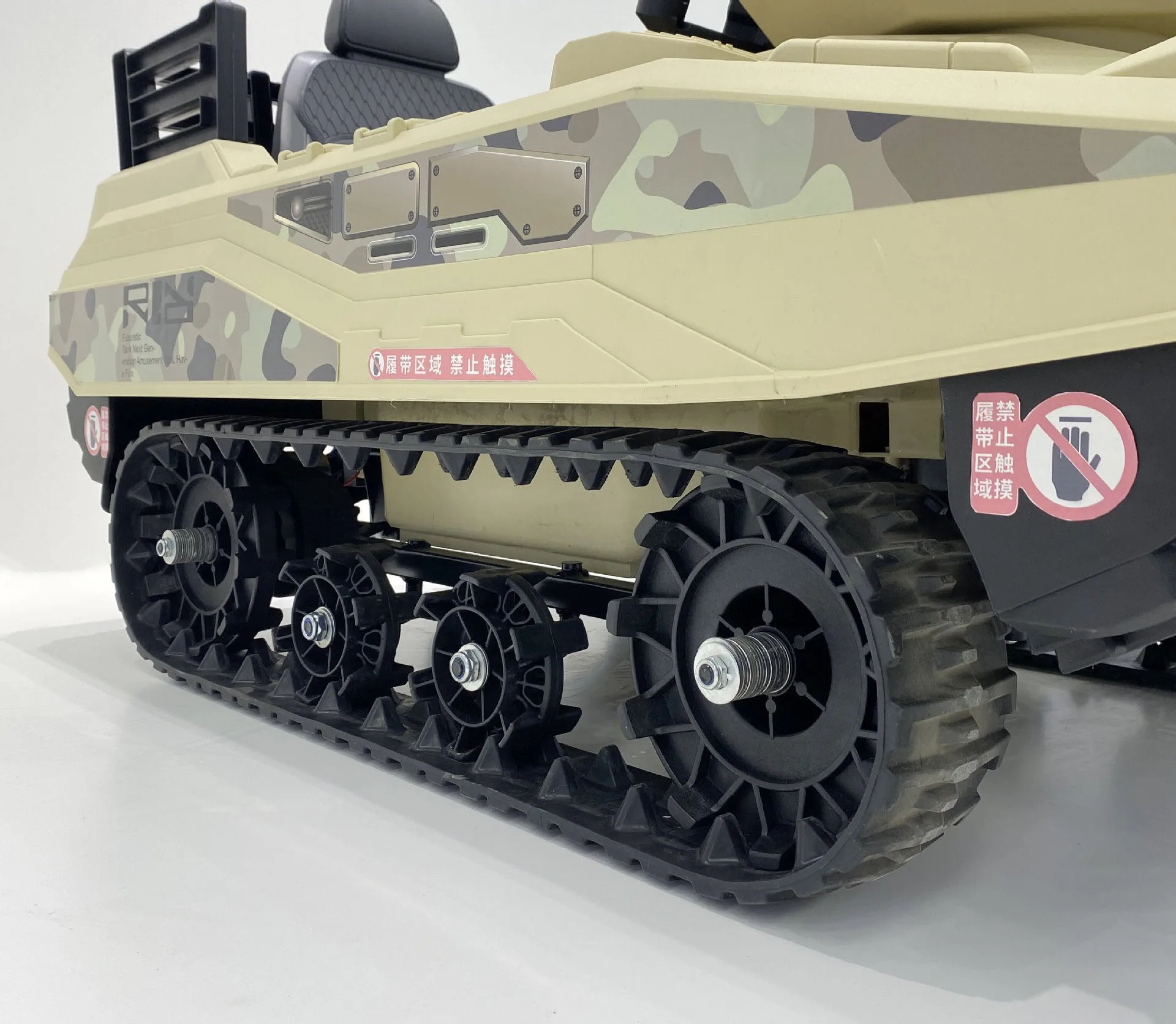 Highpower Motor Best Selling Kids Electric Tanks Toy For 10 Years Old