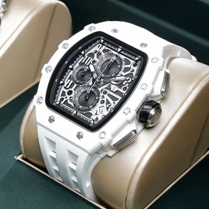 TSAR BOMBA Men's Resin White Quartz Wrist Watch Sport Fashion Business Styles with Silicone Band