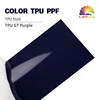 TPU5520