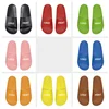 mixed colors