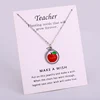 NE1552 Silver