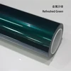 Verde Refrescado