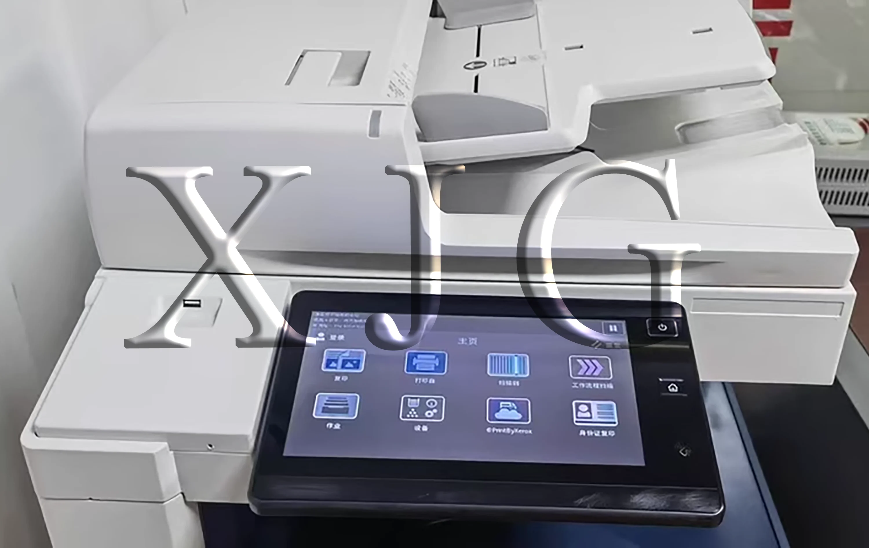 Refurbished Xerox Altalink C8035 8035 8045 8055 8070 Copiers