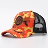 Orange Camo Patch
