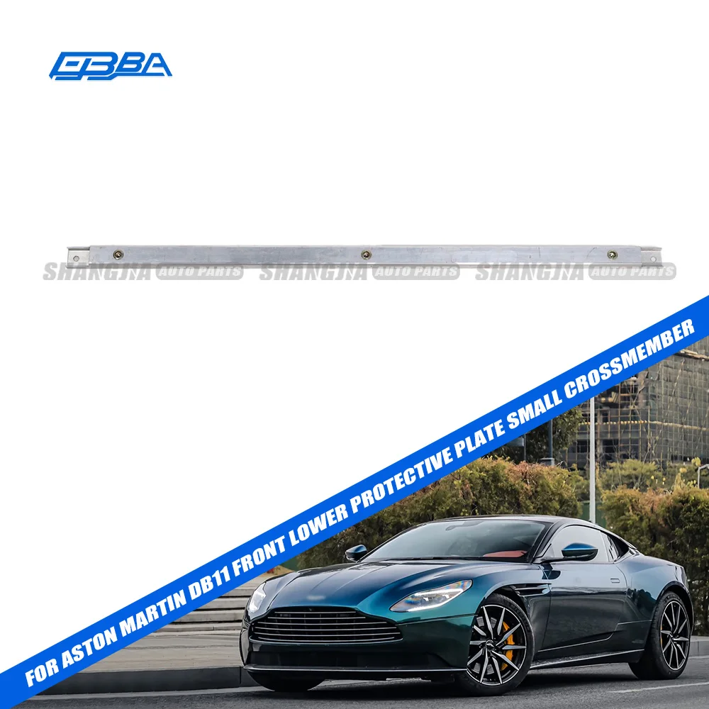 Reasonable Price Auto Parts Aluminium Alloy Front Lower Guard Small Crossmember For Aston Martin DB11 2016-2024 HY53-2943751-AB