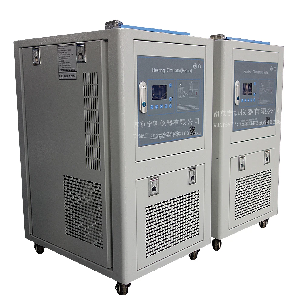 Customized Recirculating Cooler Water Chiller For Rotary Evaporator