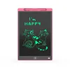 8.5 inch Monochrome Screen