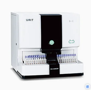 Urit Bh-5390 Blood Analysis System Fully Automated 5 Part Rbc Wbc Plt Hematology Analyzer Blood Analyzer Lab Equipment