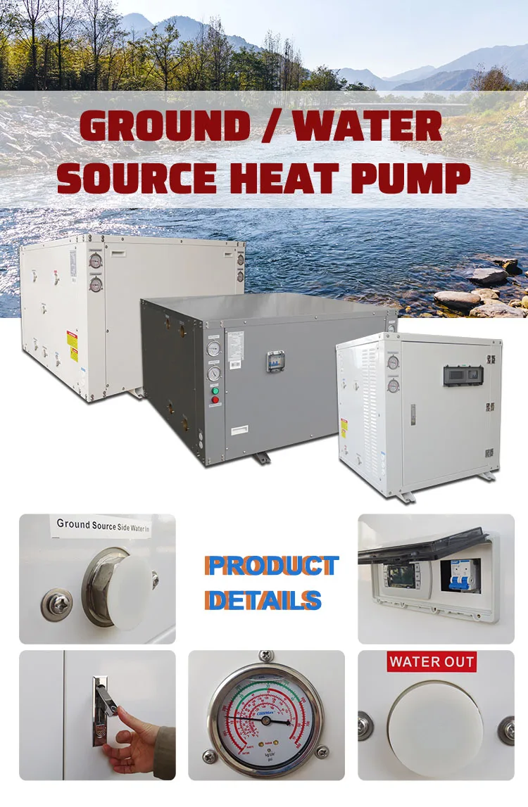 Water Source Heat Pump, Titanium, COP, Inverter - detail 2