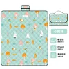 Tapis de pique-nique à ultrasons Small Grove
