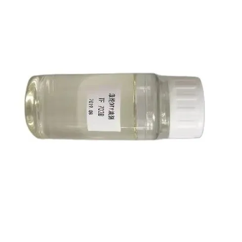 High Quality Pure Silicone Oil Used for Yarn Lubricant Oil