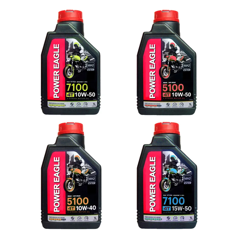 10w50 7100 Engin Oil Motor Motorcycle Engine Motorcycle Synthetic Oil