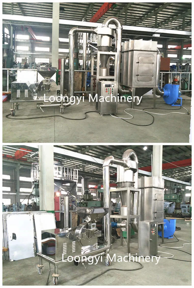 Zinc stearate food additive pulverizing machine cacao sugar rice grinder machine