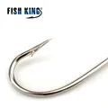 FISH KING 100PCS/Lot 10#-20# High Carbon Steel Fishing Hook Peche Pesca  2330 Kirby Sea Hooks For Fishing Tackle - AliExpress