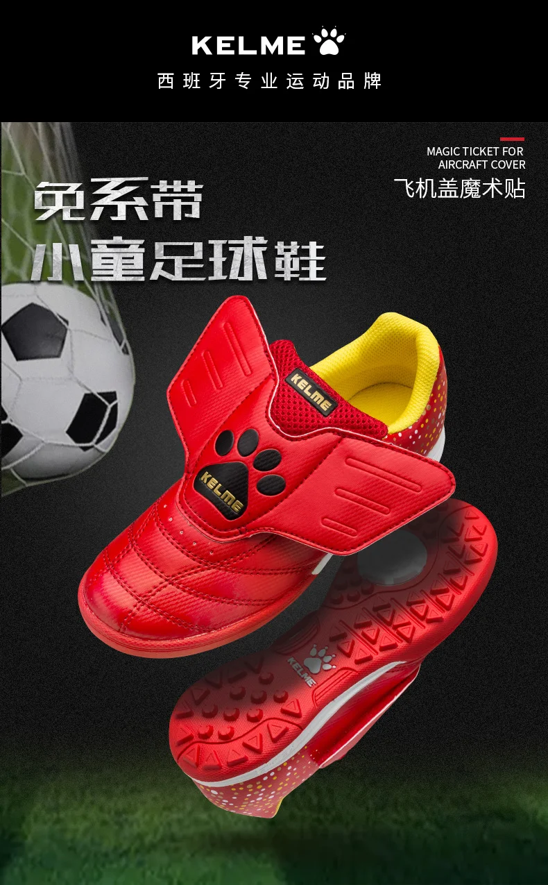 KELME Kids Soccer Shoes Authentic TF Soccer Cleats Boys Football Boots  Match Training Breathable Girls Outdoor Shoes ZX90113052