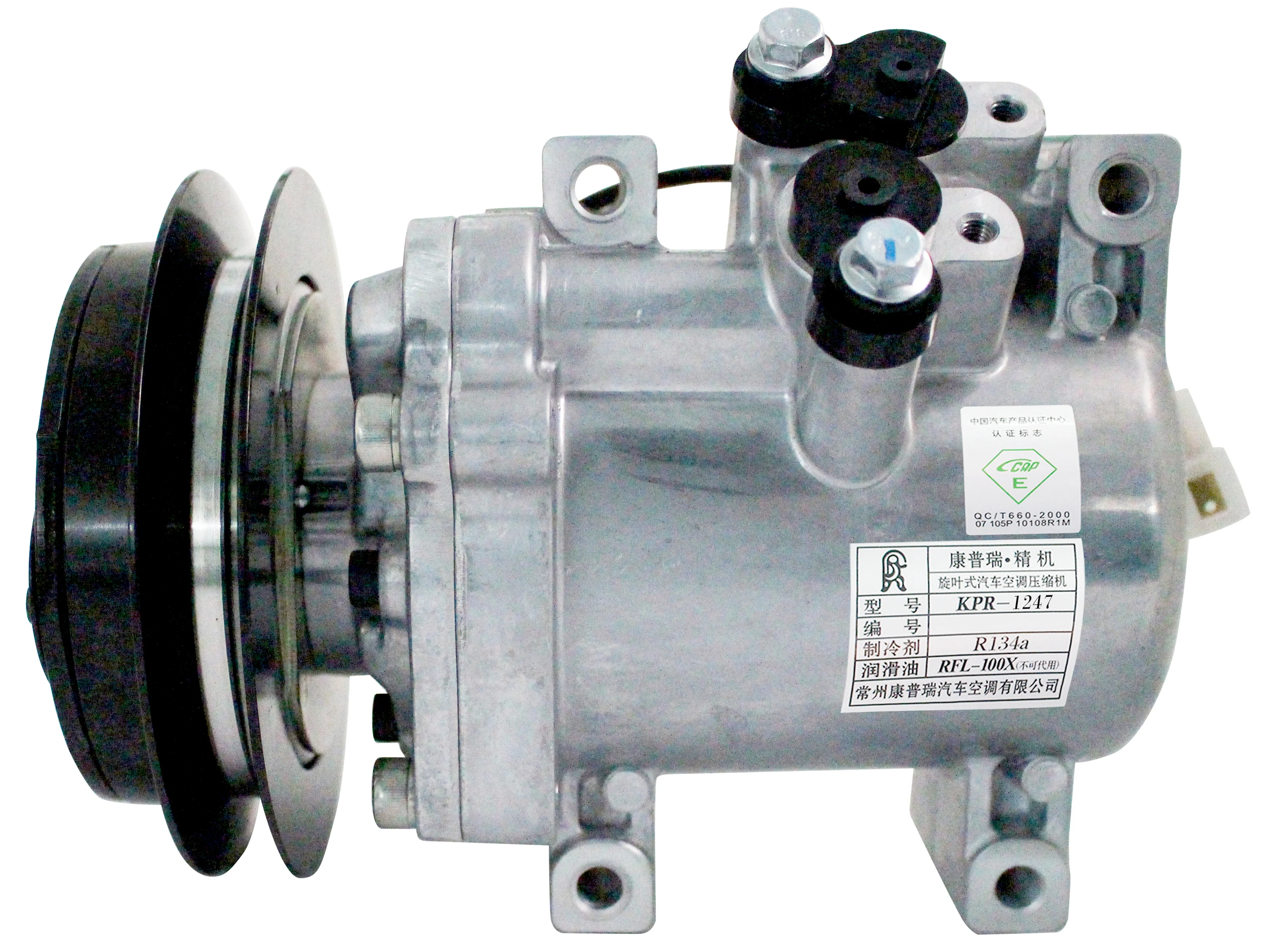 りょう りょう ろく ZX フューリー / ZX Fury Shoes （ライトパープル