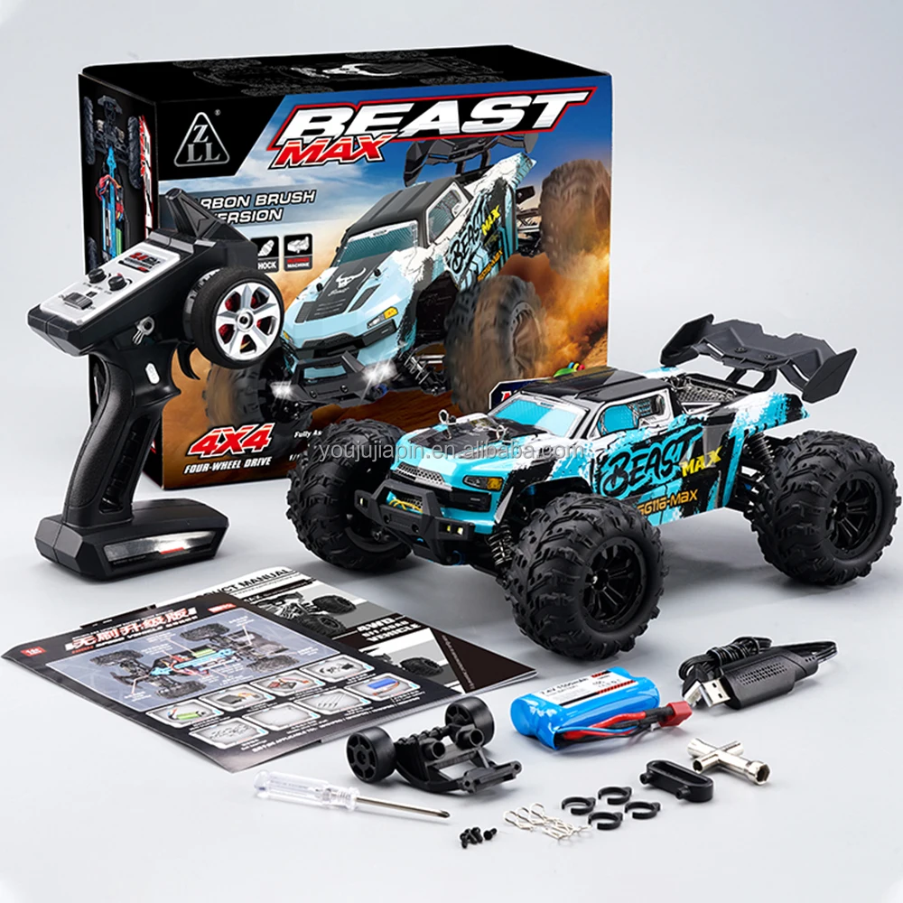 New Sg116max Rc Model Control Remote Vehicle Brushless Four Wheel Drive