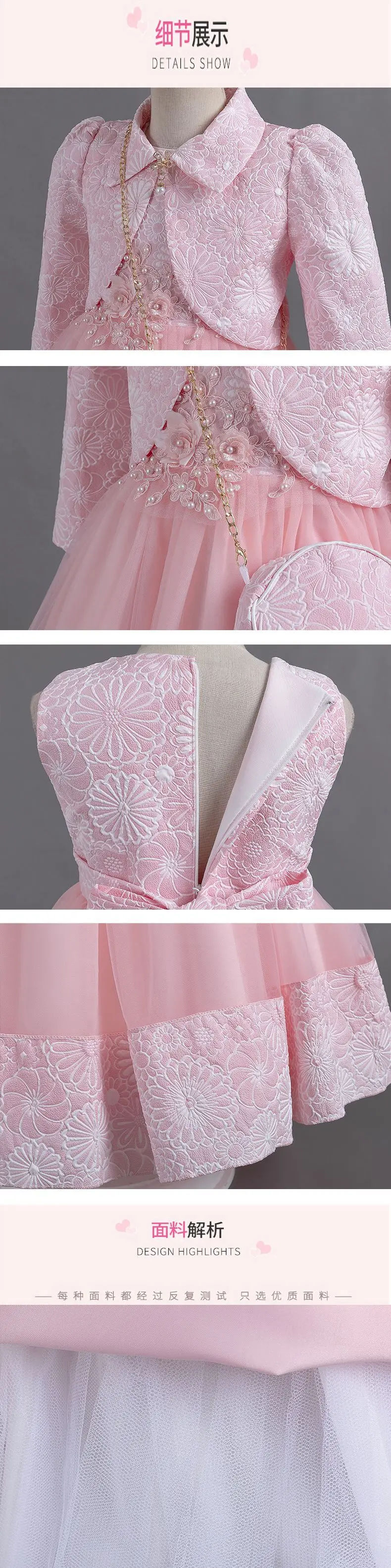 2023 Autumn New Pink Flower Girls Dresses Princess Skirt Mesh Delivery