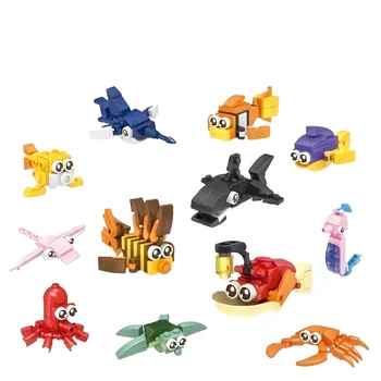A Set of 12pcs Sea Creatures, Splicing Blocks, Sea World Blocks, Toy Blocks, Stacking Trick Toys, Bedroom Ornaments