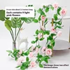 Each contains 9 light pink flowers