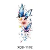 Xqb-1192
