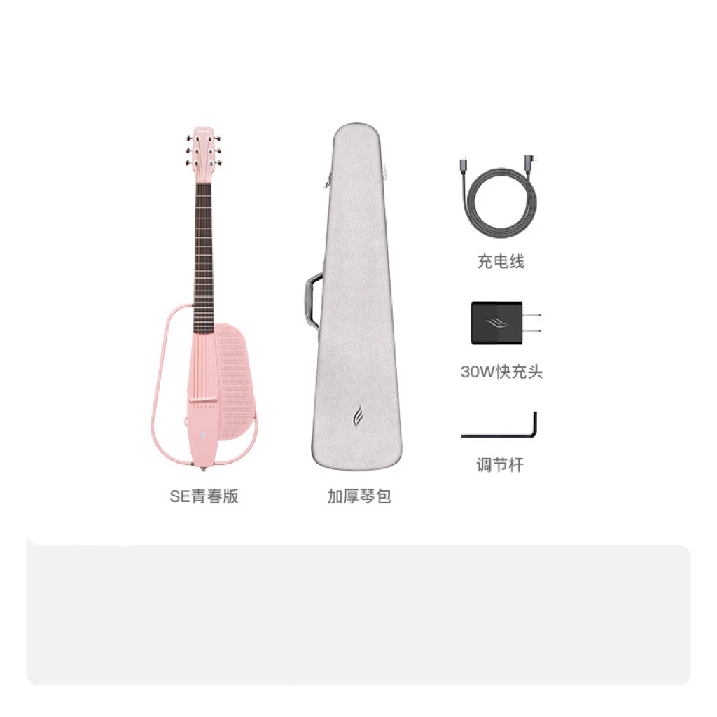 Enya NEXG SE 38 Inch Carbon Fiber Guitar - Smart & Travel