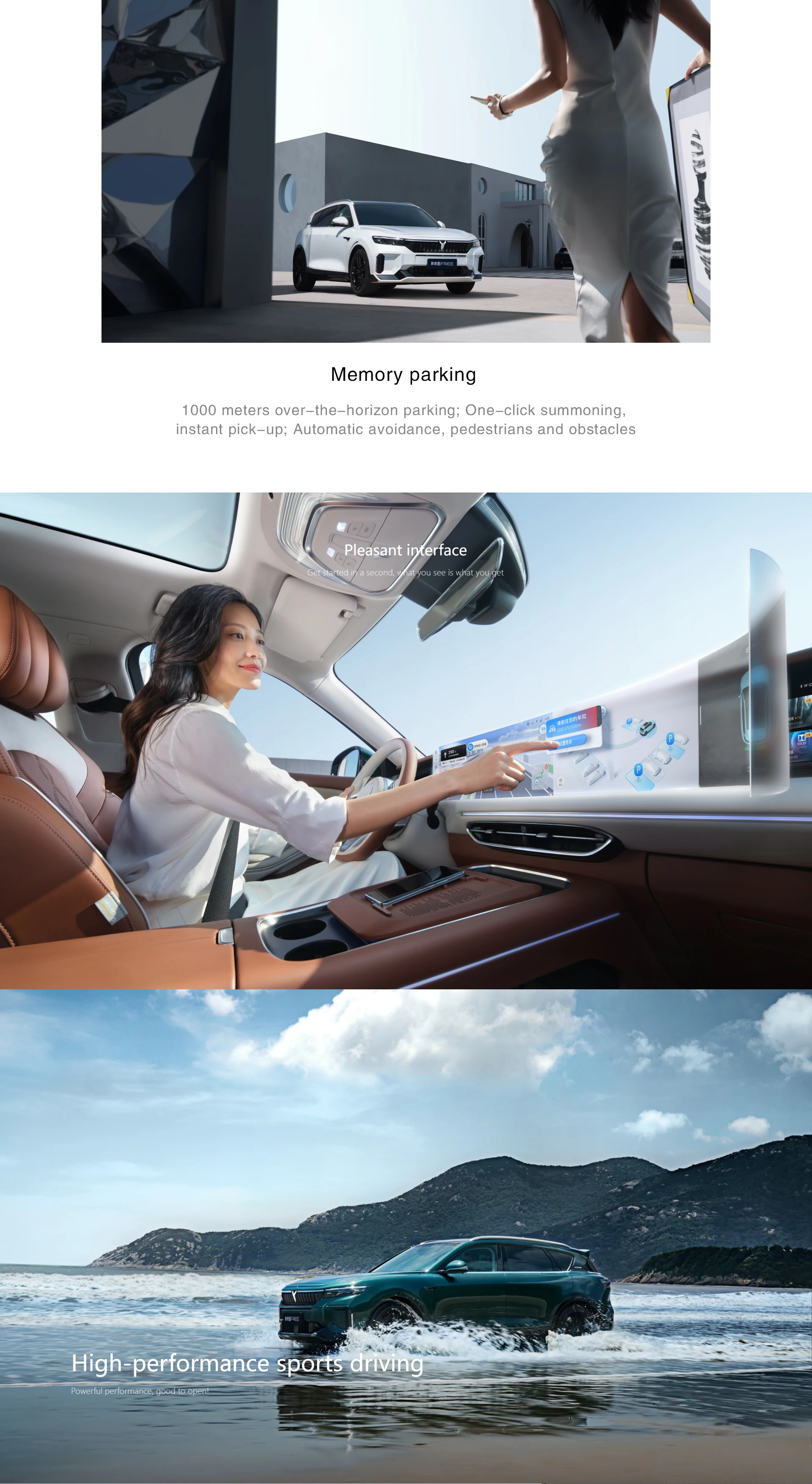 Voyah EV Lantu FREE 200km/H
