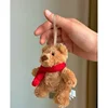 jc Christmas Scarf Bears