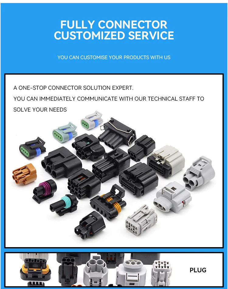 Industrial Automobile Wire Harness Car Wiring Harness Factory