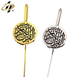 Исламские подарки эмалированная книжка персонализированная Закладка металлические слова Аллах Рамадан мусульманский ИД