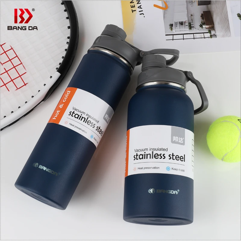 Buy wholesale Shaker Ball for 1.2L insulated bottle