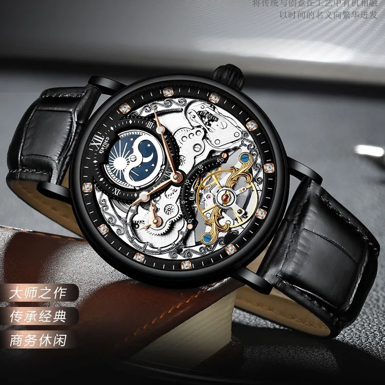 Open-Heart Automatic Men's Watch OM-403495