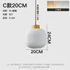 Modello C 20CM Luce Tricolore